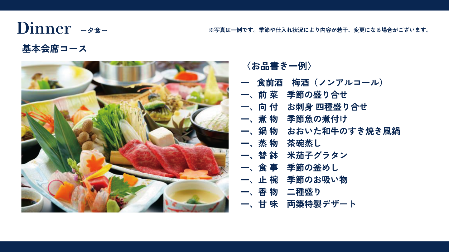 img20260629180548259361.png