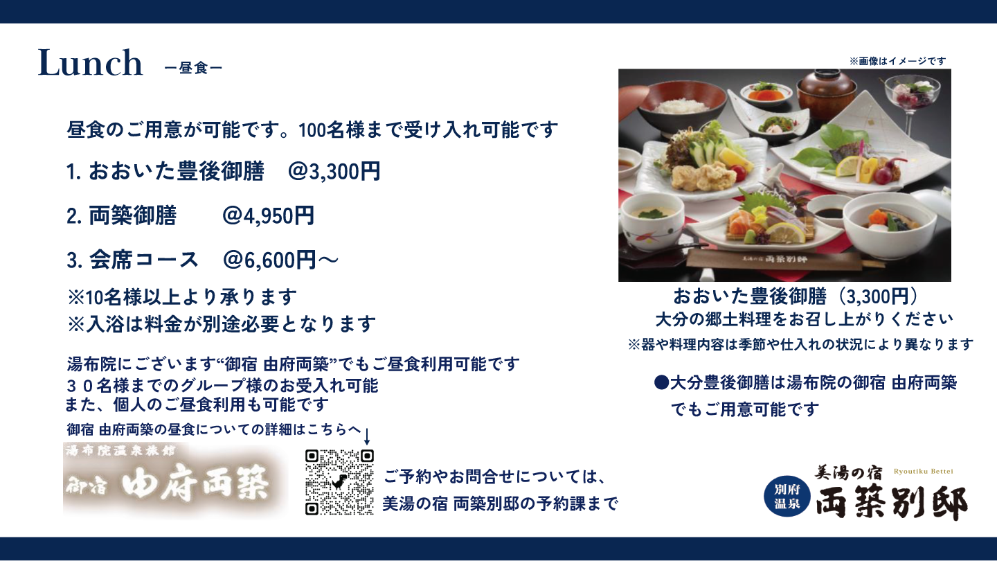img20260629180548893751.png