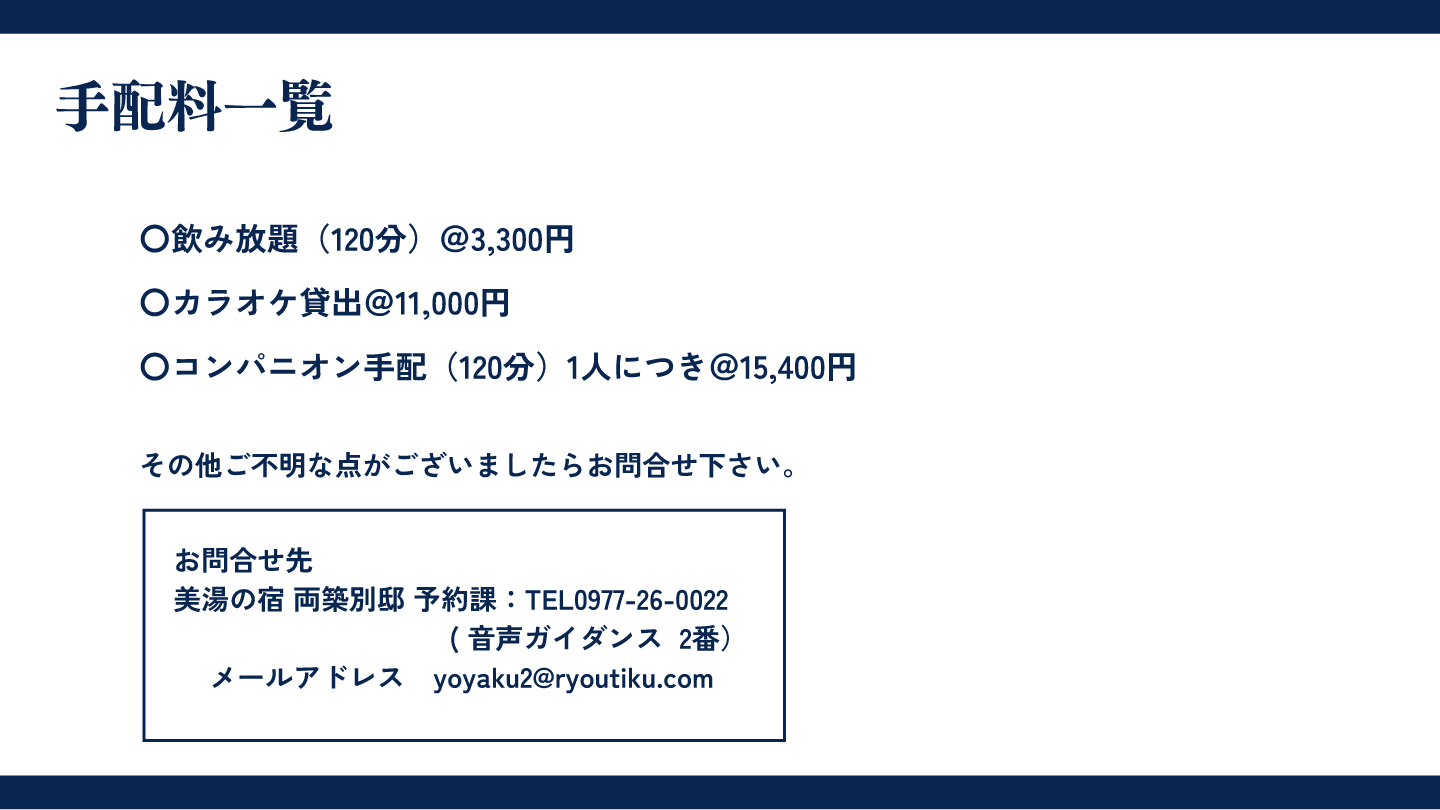 img20260629180550010717.png
